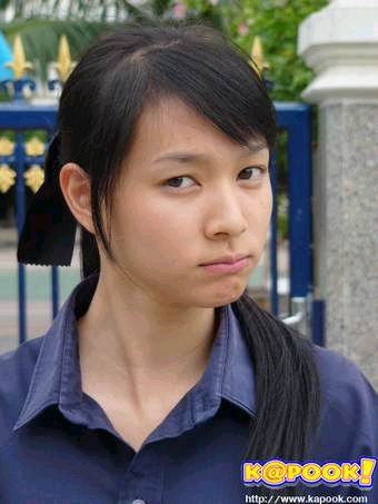 รูปภาพคอมเมนต์