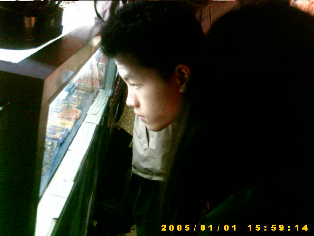 รูปภาพคอมเมนต์