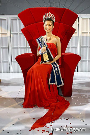 รูปภาพคอมเมนต์