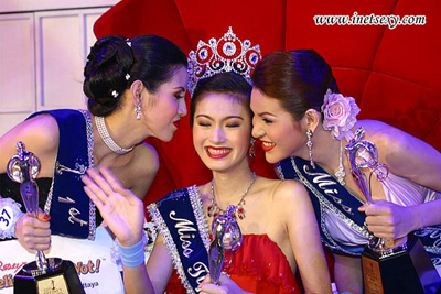 รูปภาพคอมเมนต์