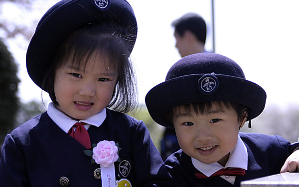 รูปภาพคอมเมนต์