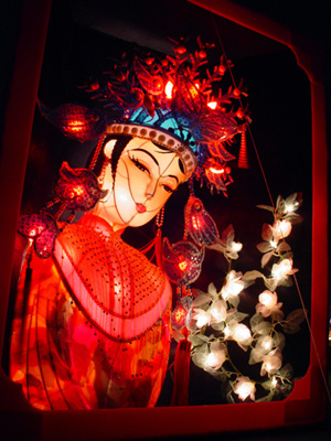 รูปภาพคอมเมนต์