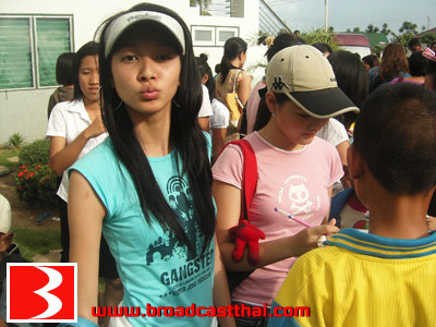 รูปภาพคอมเมนต์