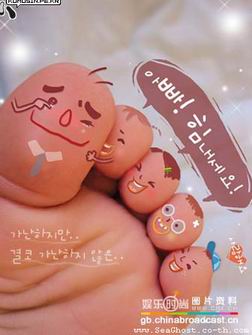 ไอเดียน่ารักของชาวเกาหลี