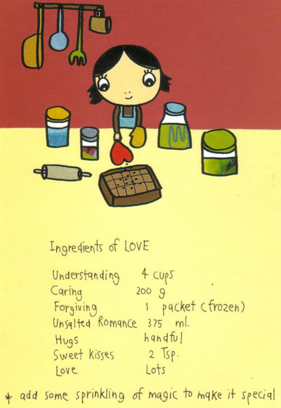 ส่วนผสมของความรัก