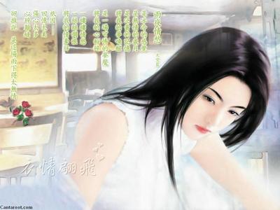 รูปภาพคอมเมนต์