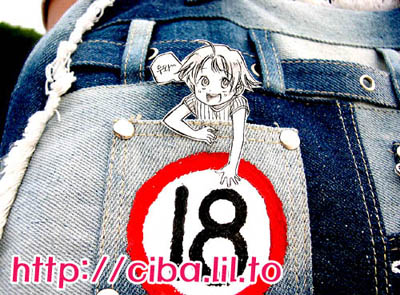 รูปภาพคอมเมนต์