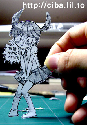 รูปภาพคอมเมนต์