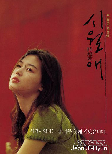 รูปภาพคอมเมนต์