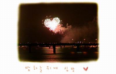 รูปภาพคอมเมนต์