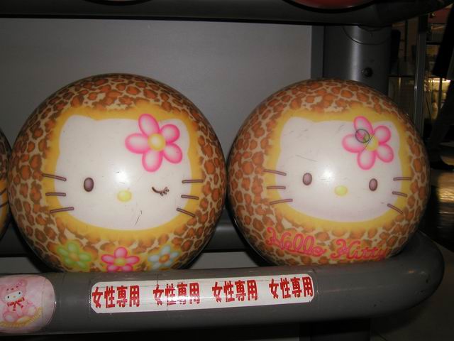 รูปภาพคอมเมนต์