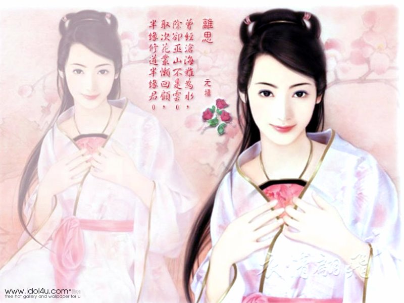 รูปภาพคอมเมนต์