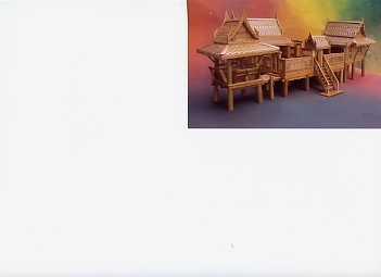 รูปภาพคอมเมนต์