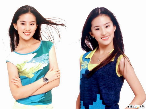 ทายซิใครเอ่ย