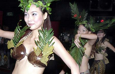 รูปภาพคอมเมนต์