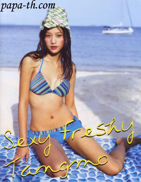 รูปภาพคอมเมนต์