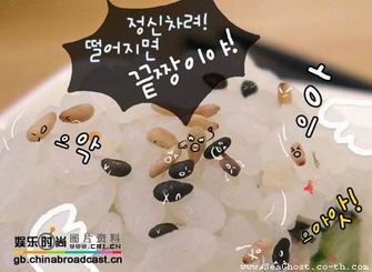 รูปภาพคอมเมนต์