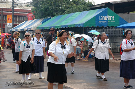 รูปภาพคอมเมนต์