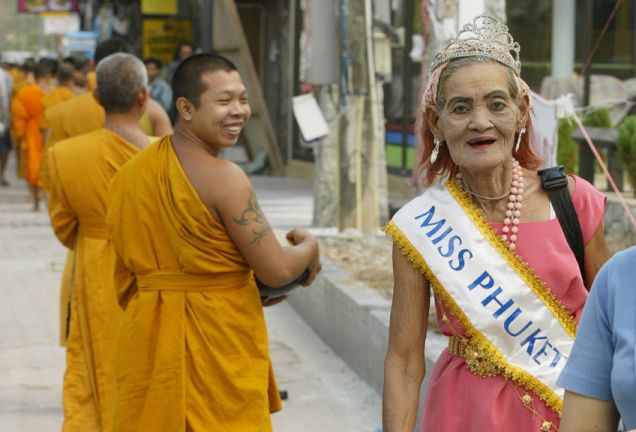 พระยังหวั่นไหว