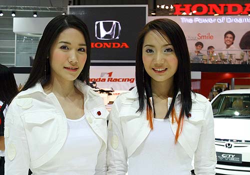 รูปภาพคอมเมนต์