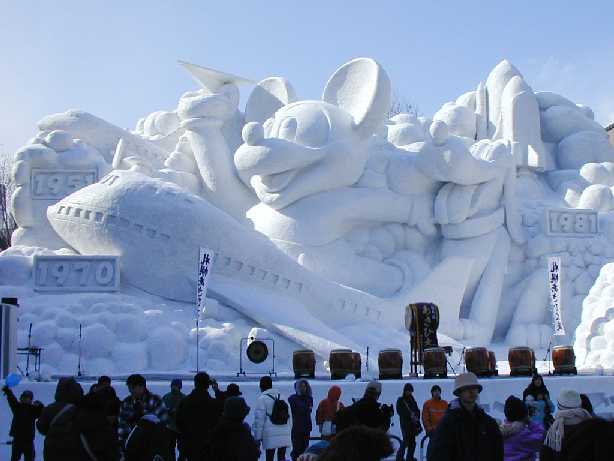 รูปภาพคอมเมนต์