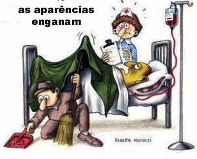 อย่าเชื่อในสิ่งที่เห็น..ขำขำ