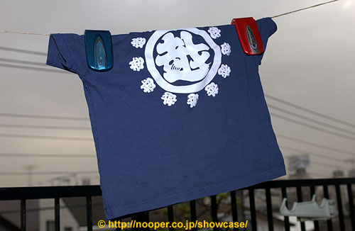 รูปภาพคอมเมนต์