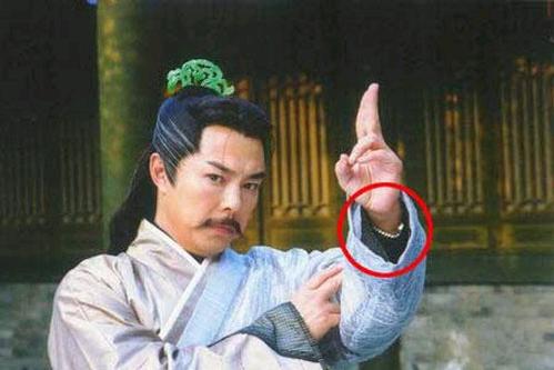 จับผิดหนังดัง มาดูเร้ว