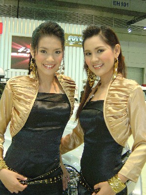 รูปภาพคอมเมนต์