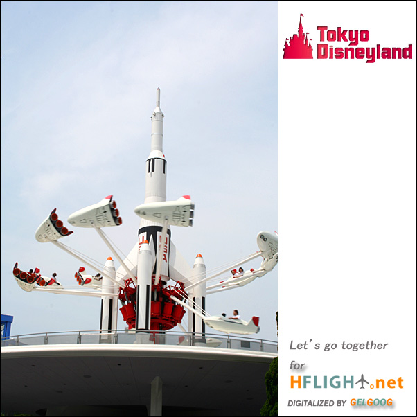 รูปภาพคอมเมนต์