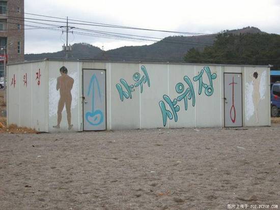 รูปภาพคอมเมนต์