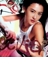 รูปภาพคอมเมนต์