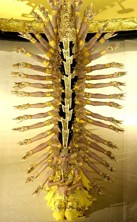 รูปภาพคอมเมนต์