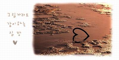 รูปภาพคอมเมนต์