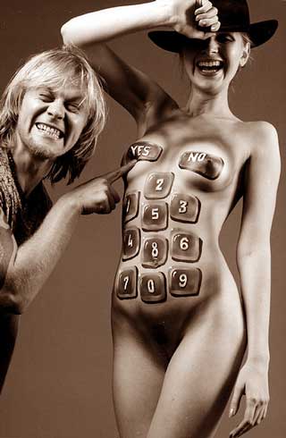 มีผู้ชายคนไหนไม่อยากได้โทรศัพท์เครื่องนี้บ้าง