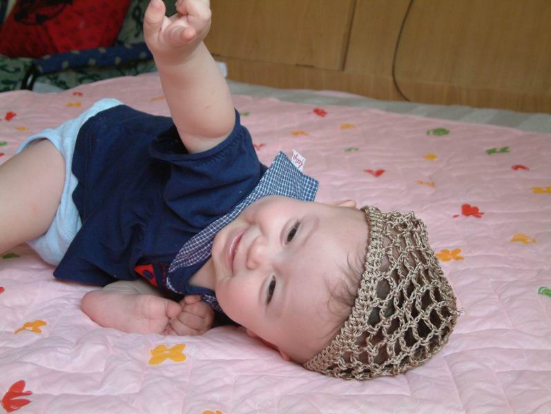 แฟนครั้งแรก