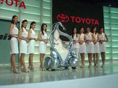 รูปภาพคอมเมนต์