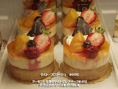 รูปภาพคอมเมนต์