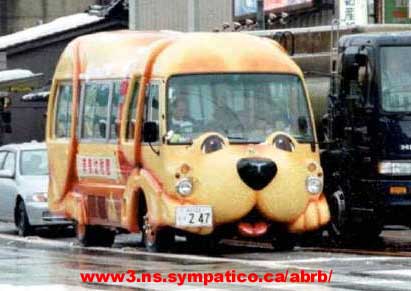 รูปภาพคอมเมนต์