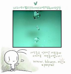 รูปภาพคอมเมนต์