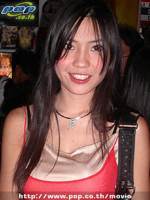 รูปภาพคอมเมนต์