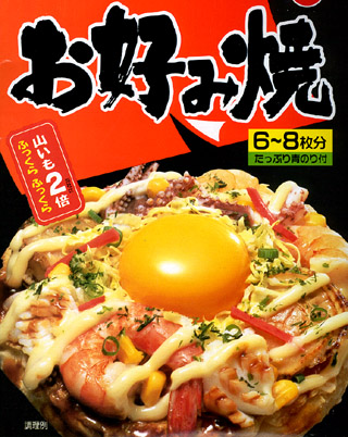 รูปภาพคอมเมนต์