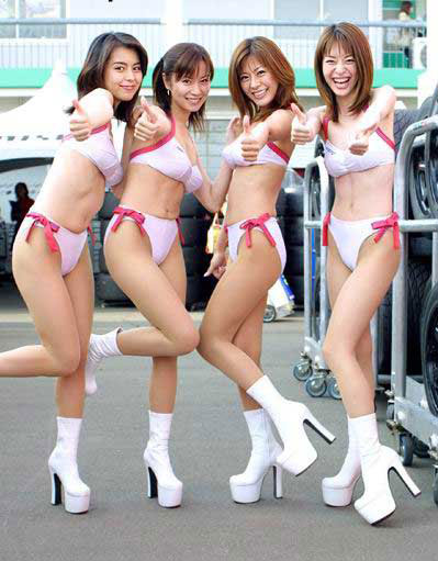 รูปภาพคอมเมนต์