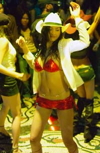 รูปภาพคอมเมนต์