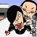 รูปภาพคอมเมนต์