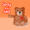 รูปภาพคอมเมนต์