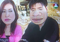 รูปภาพคอมเมนต์