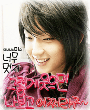 รูปภาพคอมเมนต์