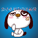 รูปภาพคอมเมนต์