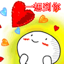 รูปภาพคอมเมนต์